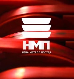 Нева Металл Посуда