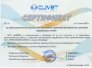 Сертификат Кливет
